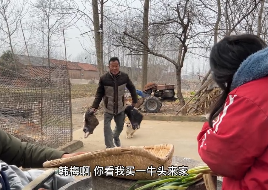 徐兵阳光家庭图3