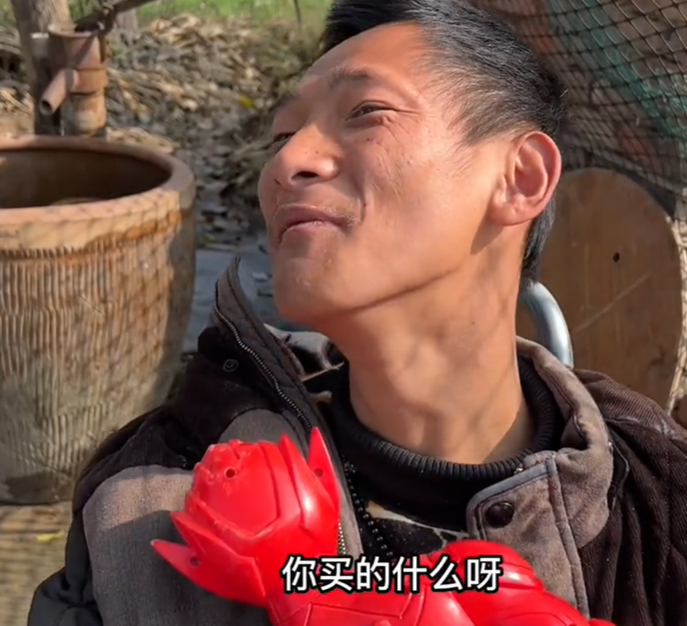 徐兵阳光家庭图4