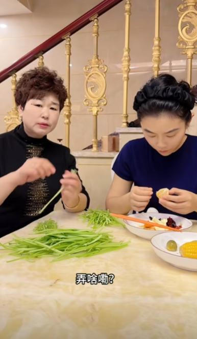 河南你华哥李妈妈图6