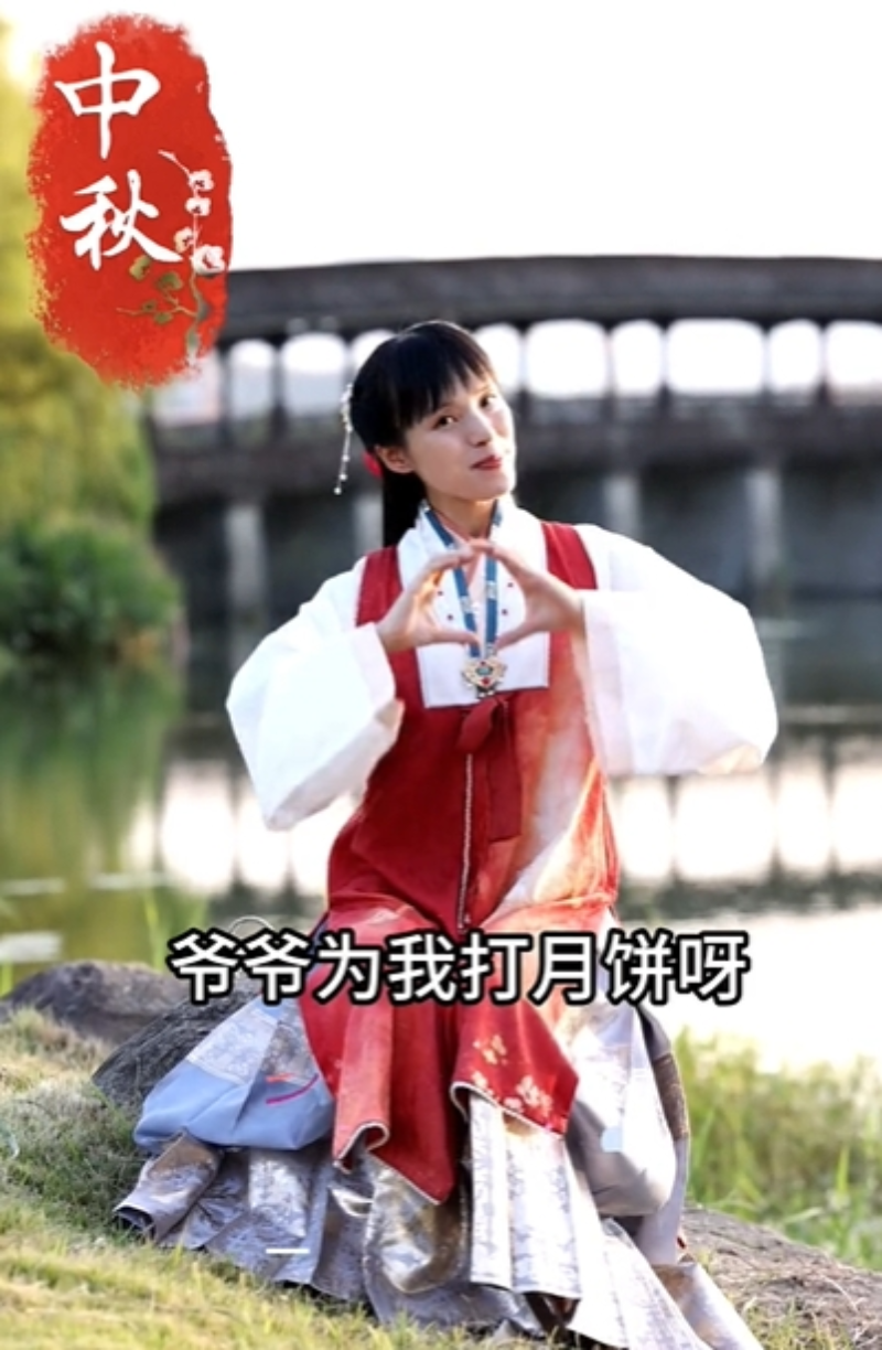 小一姐姐图3