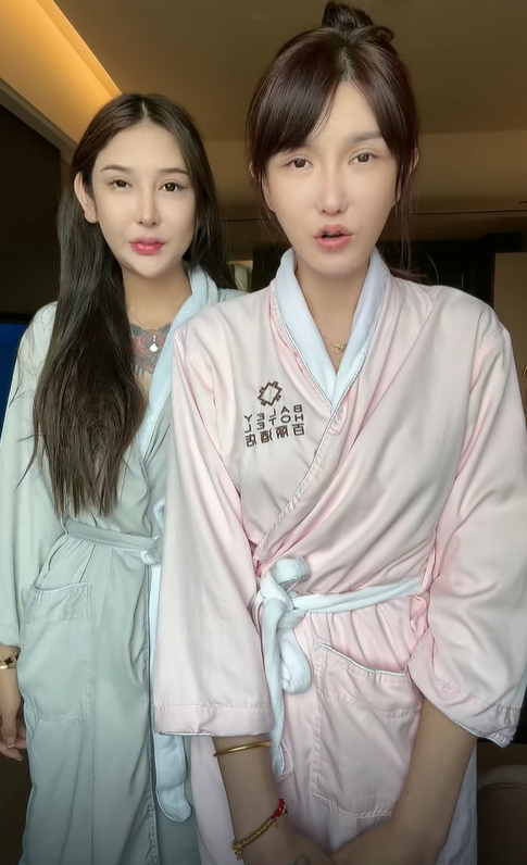 一只大美娜图6