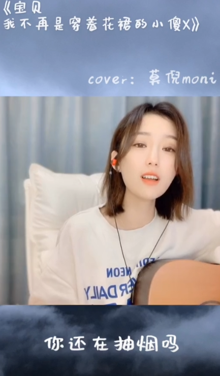 熊猫1108图5