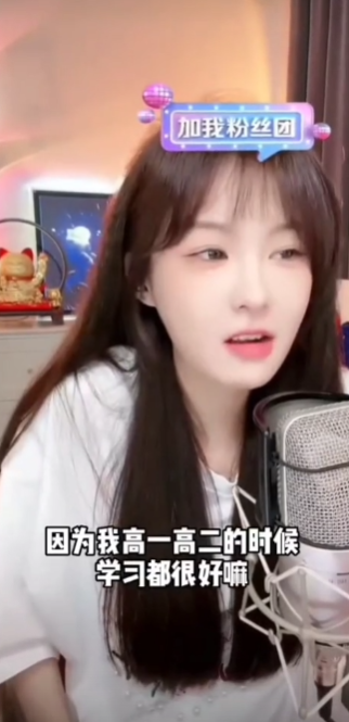 熊猫1108图6
