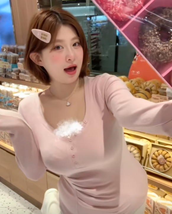 周白子