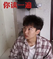 卜恩遇图5