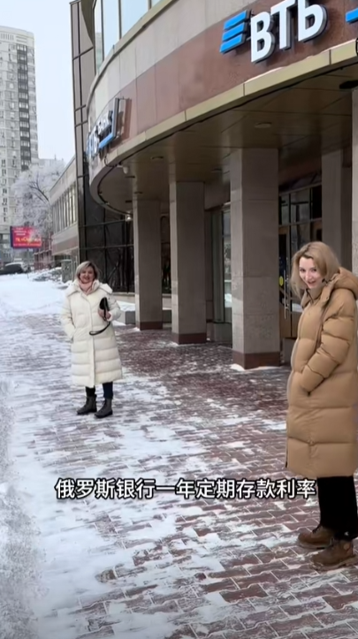 俄罗斯足球小子图3