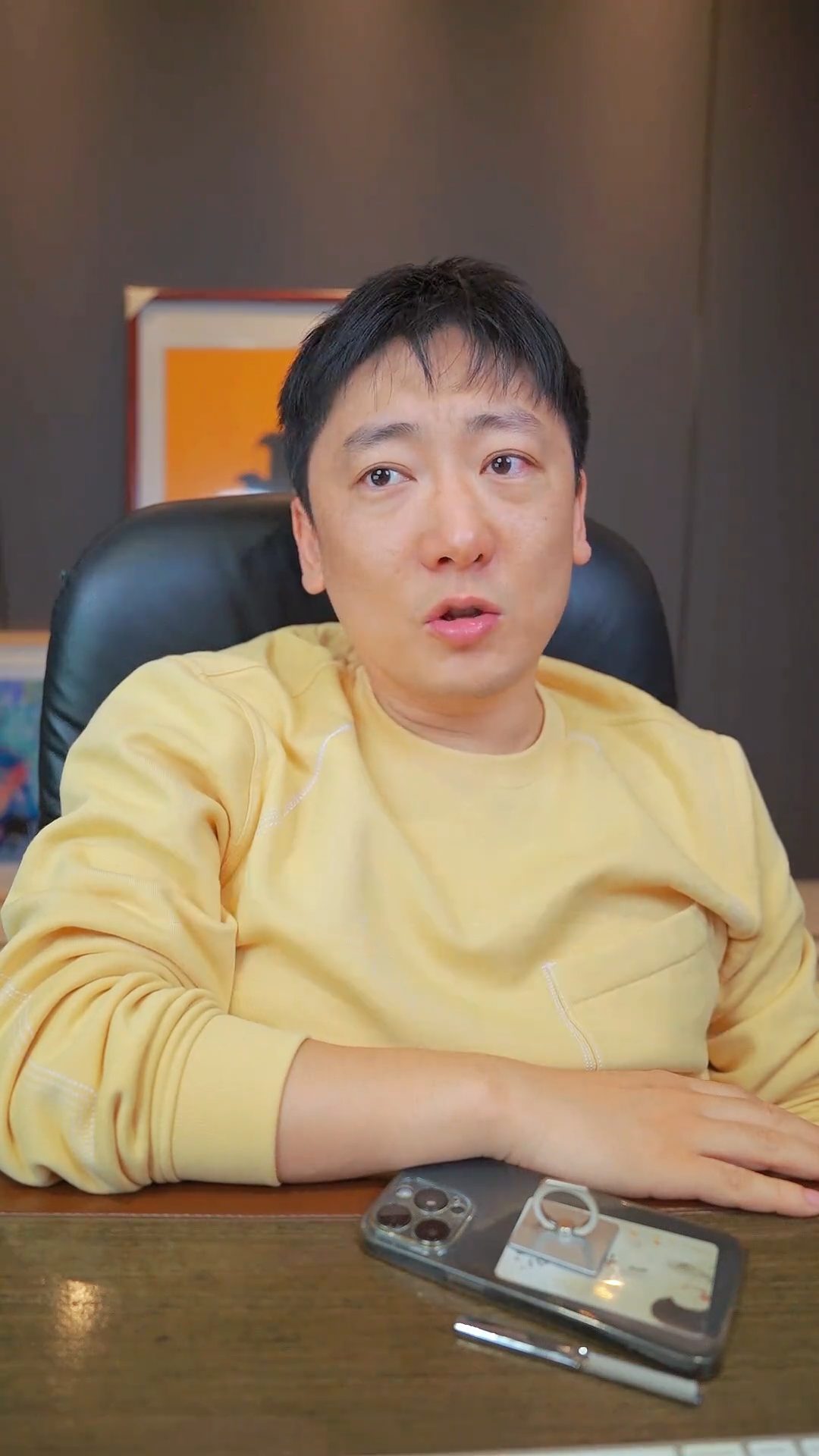 参哥认知圈