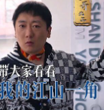 参哥认知圈图3