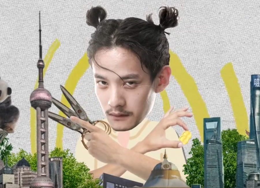 山城小栗旬图6