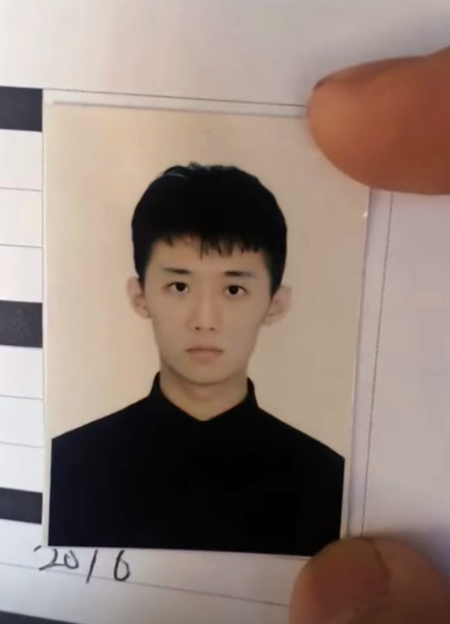 不知九儿