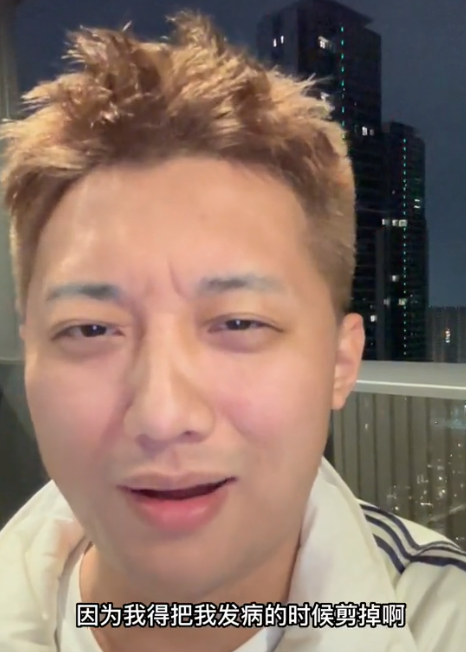 不知九儿图5