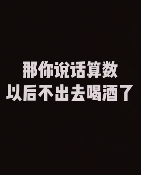 刘梓豪图2
