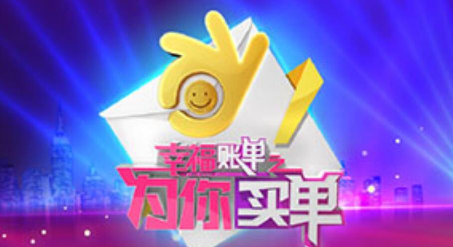刘影图4