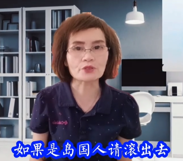 完颜慧德图6