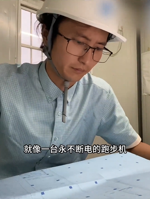 快乐的阿放图4