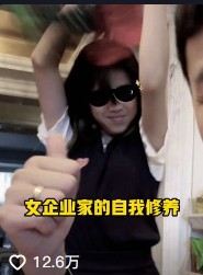刘教授图3
