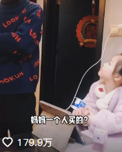 刘教授图6