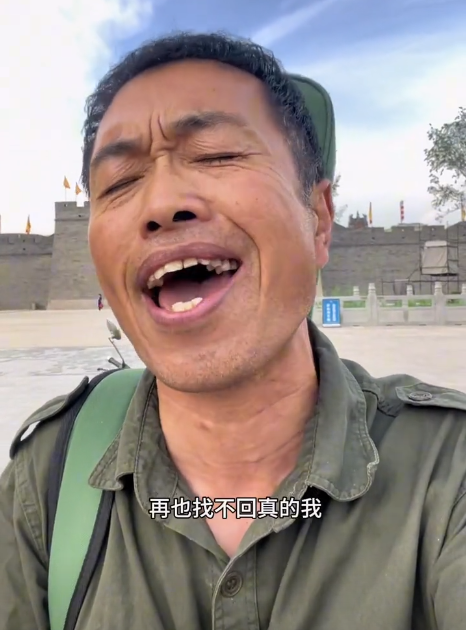 三品大叔