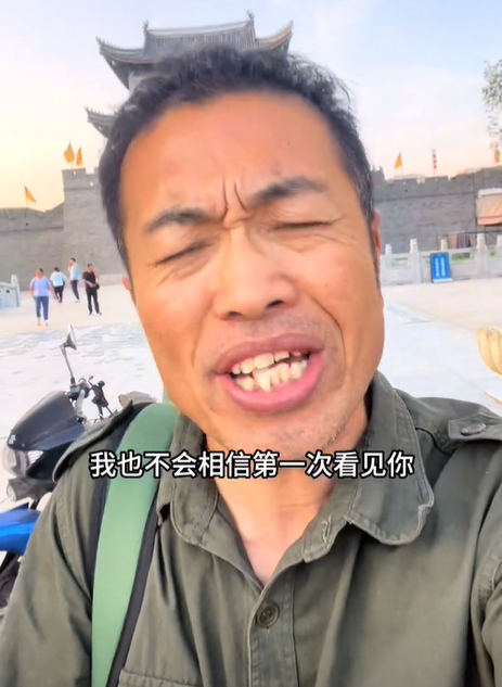 三品大叔图5