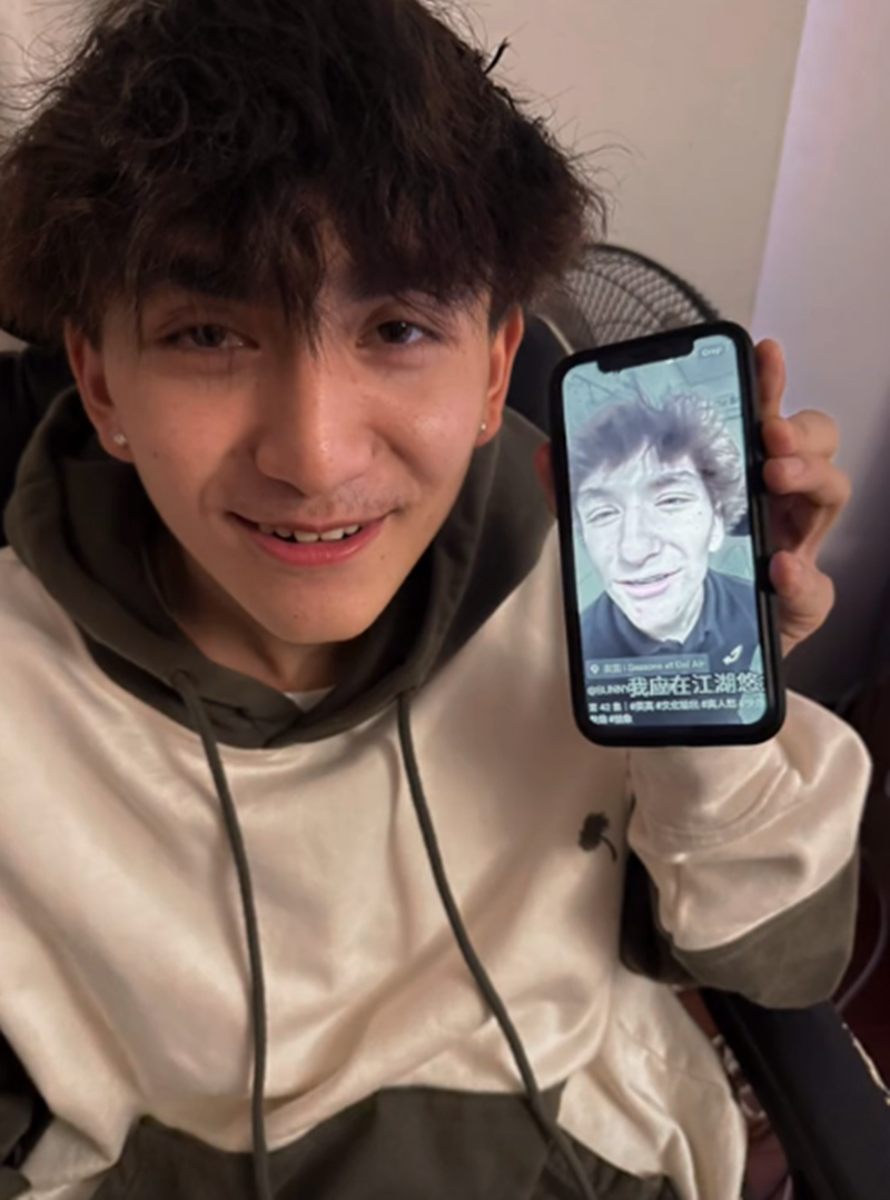 亚翰图3