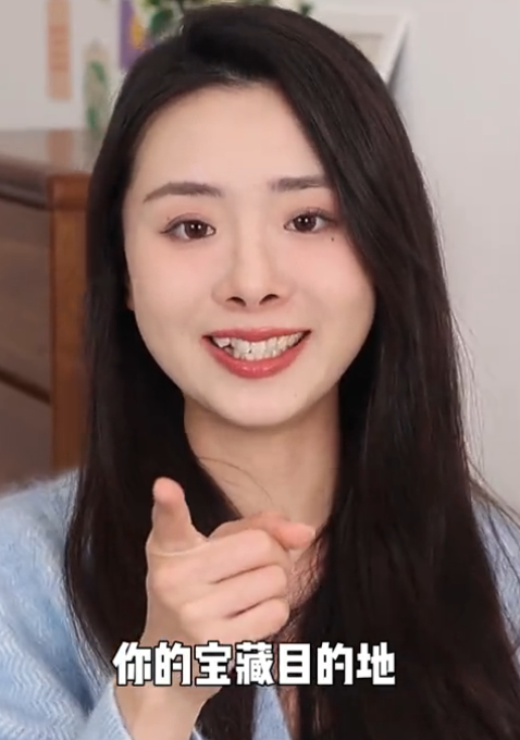 A萌不太萌图2