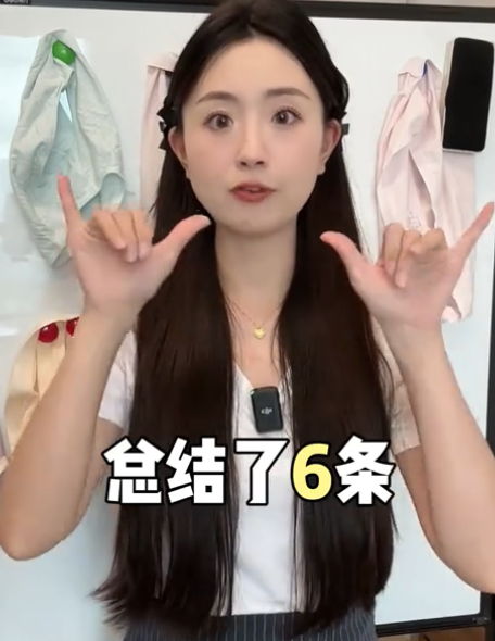 A萌不太萌图4