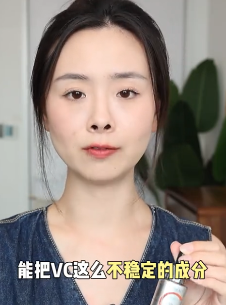 A萌不太萌图5