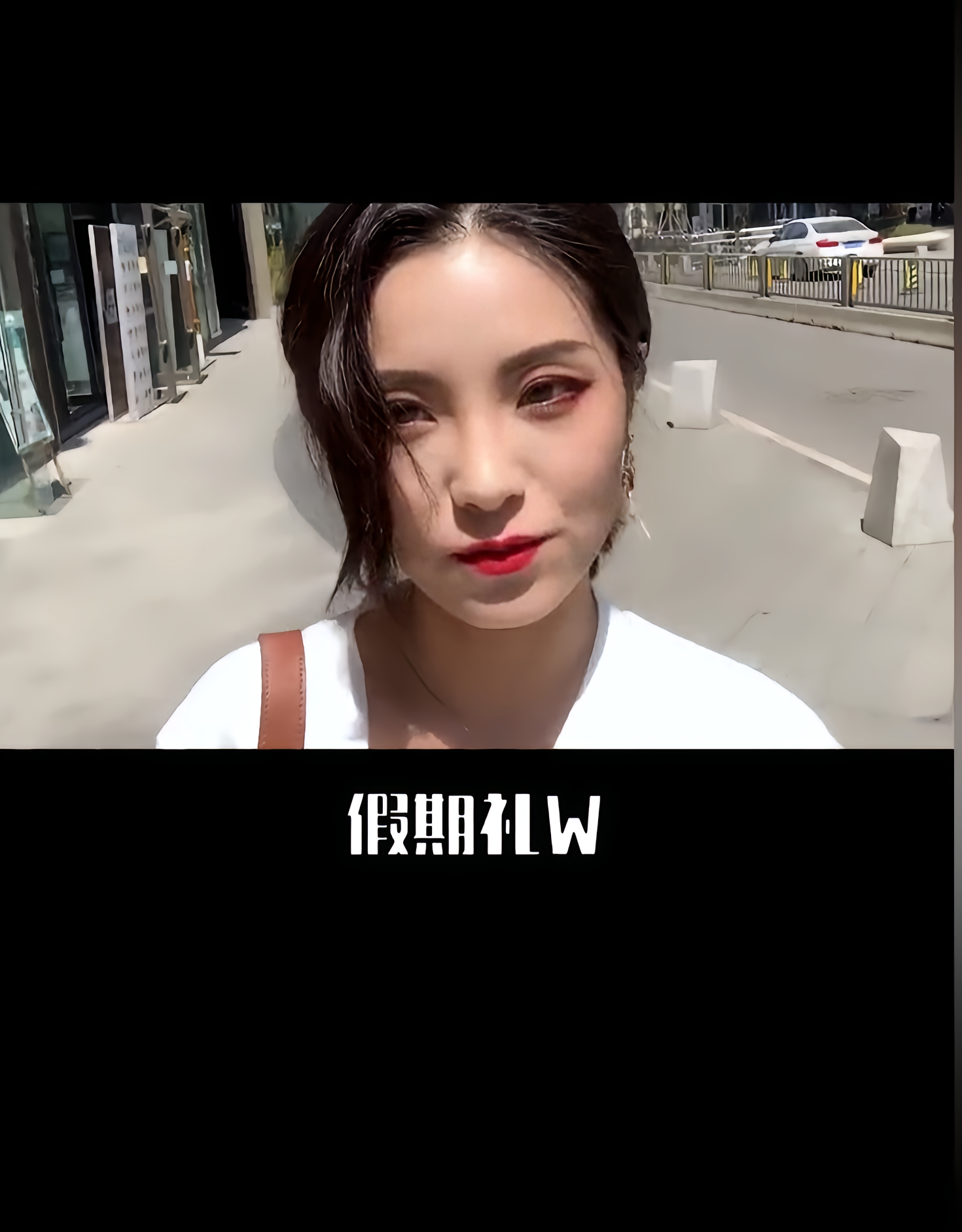何月图6