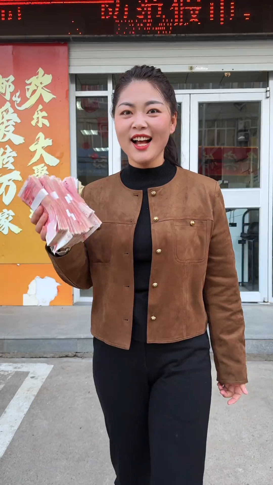 乡村小乔图4