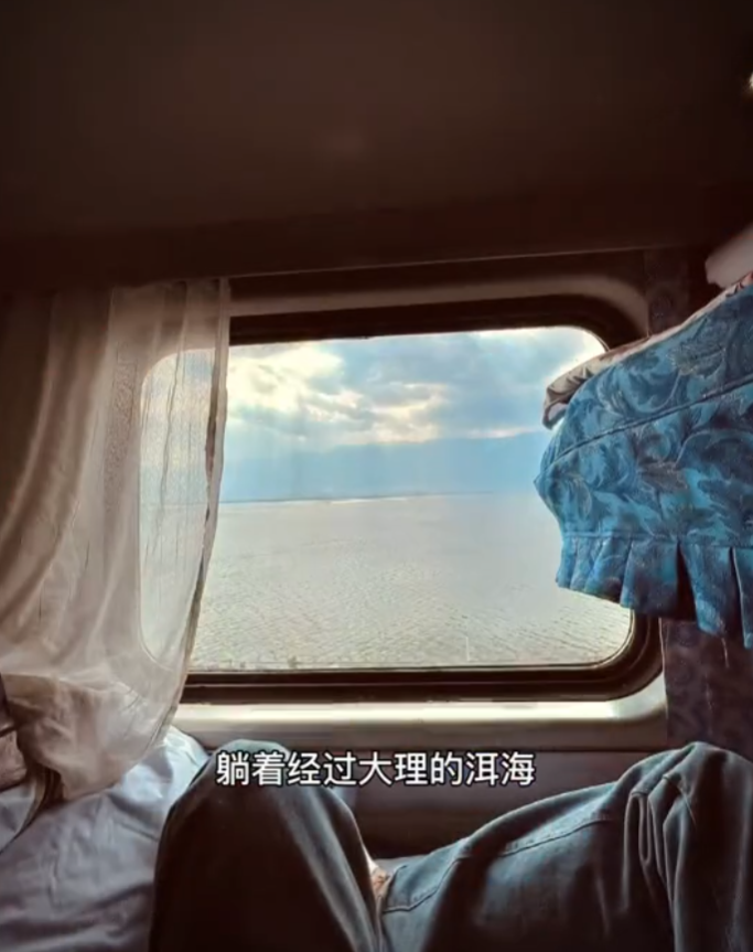 木齐图4