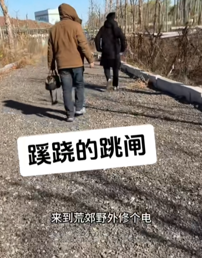 城阳电工电路图3