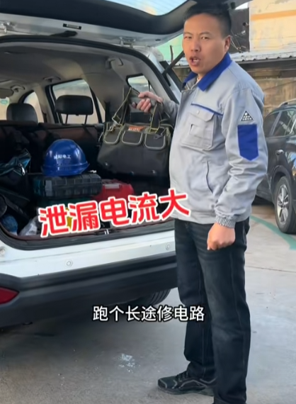 城阳电工电路图5