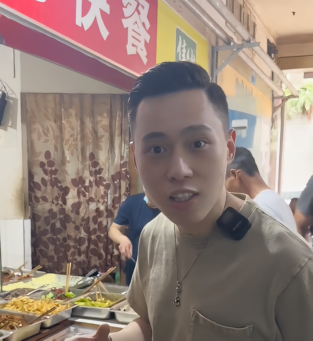油头四六分