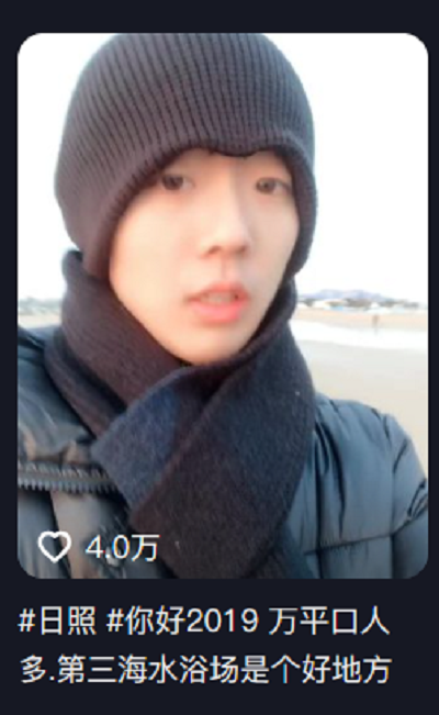 张智超图6