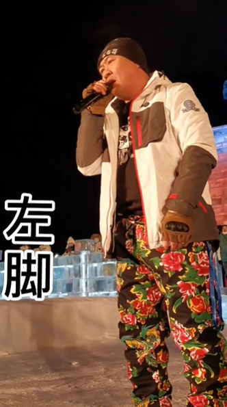姜可东图3