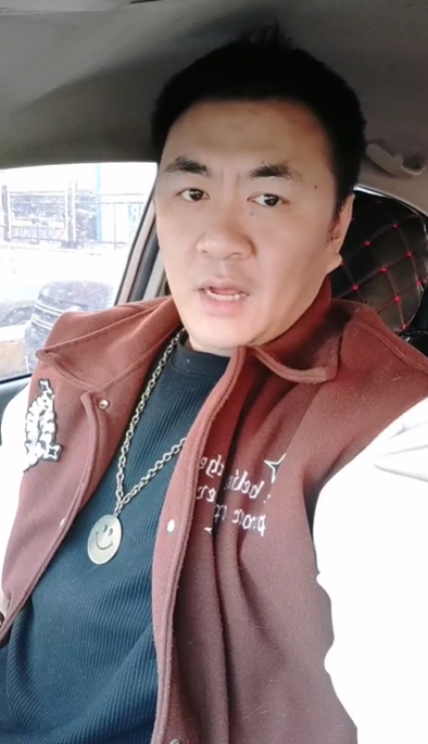 姜可东图4