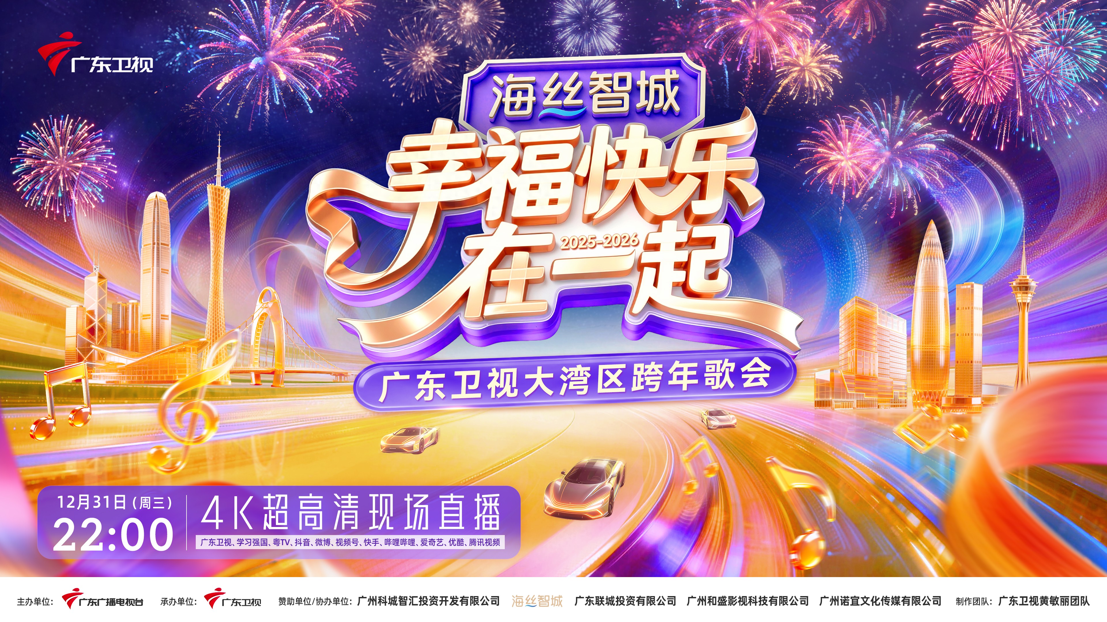 鱼蛋图5
