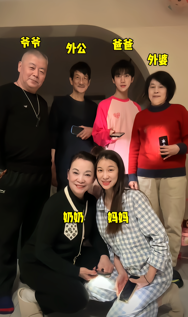 沐言开心酱图6