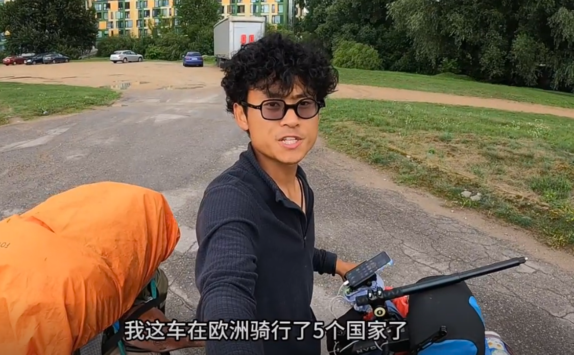 阿九闯地球图3