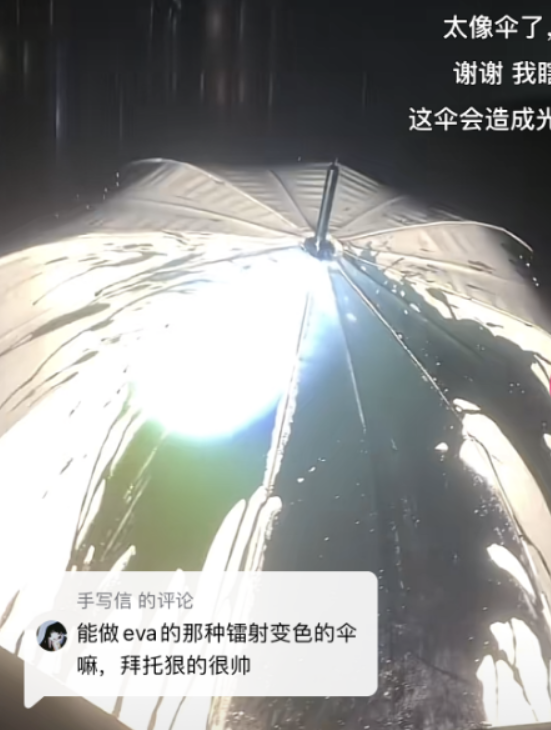 雷鹏琳图5
