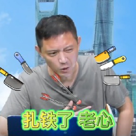 薛松图3