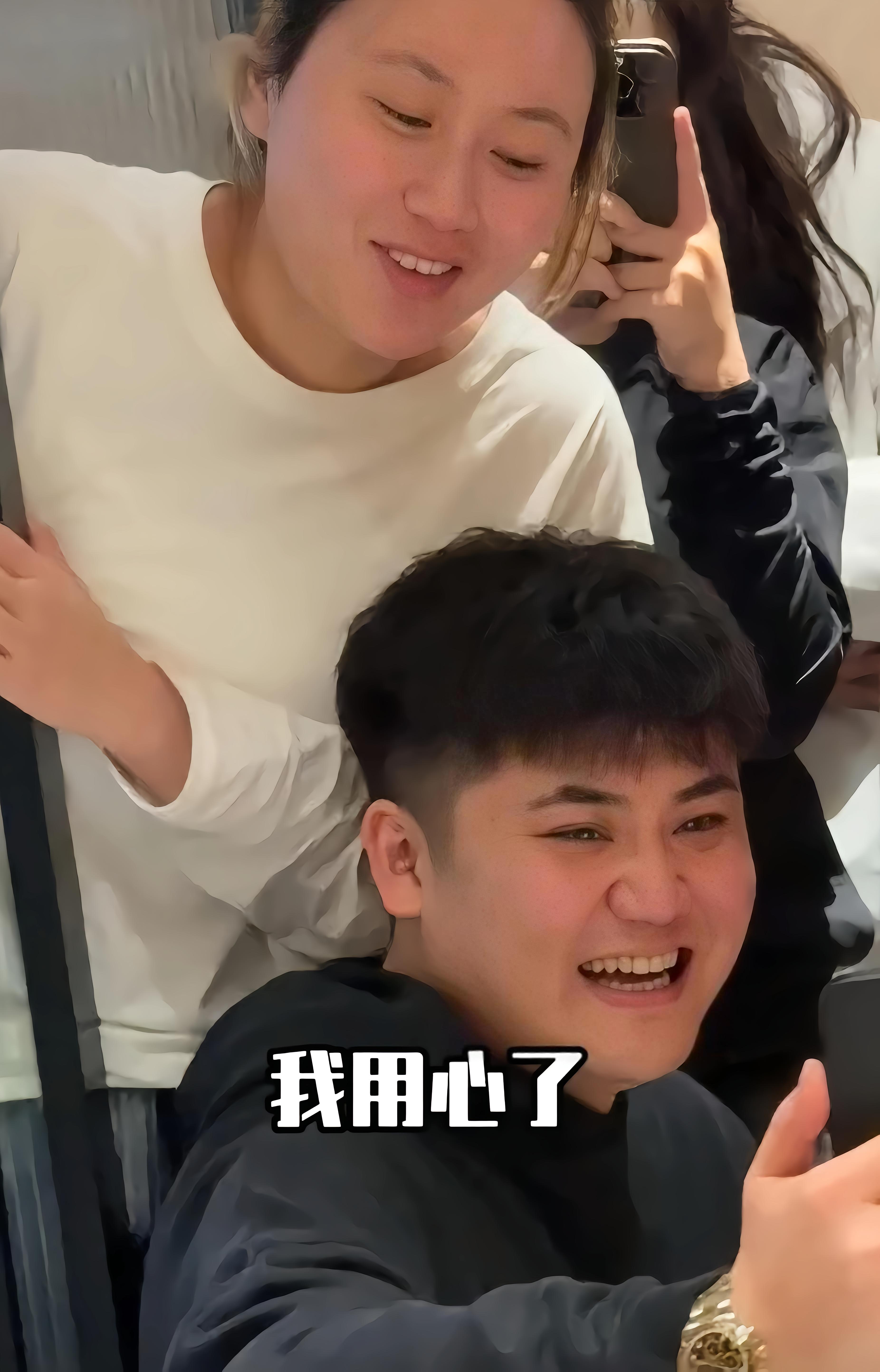 暴躁的小张图6