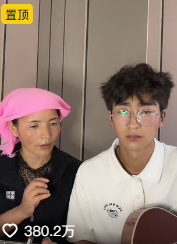 丹正母子图5