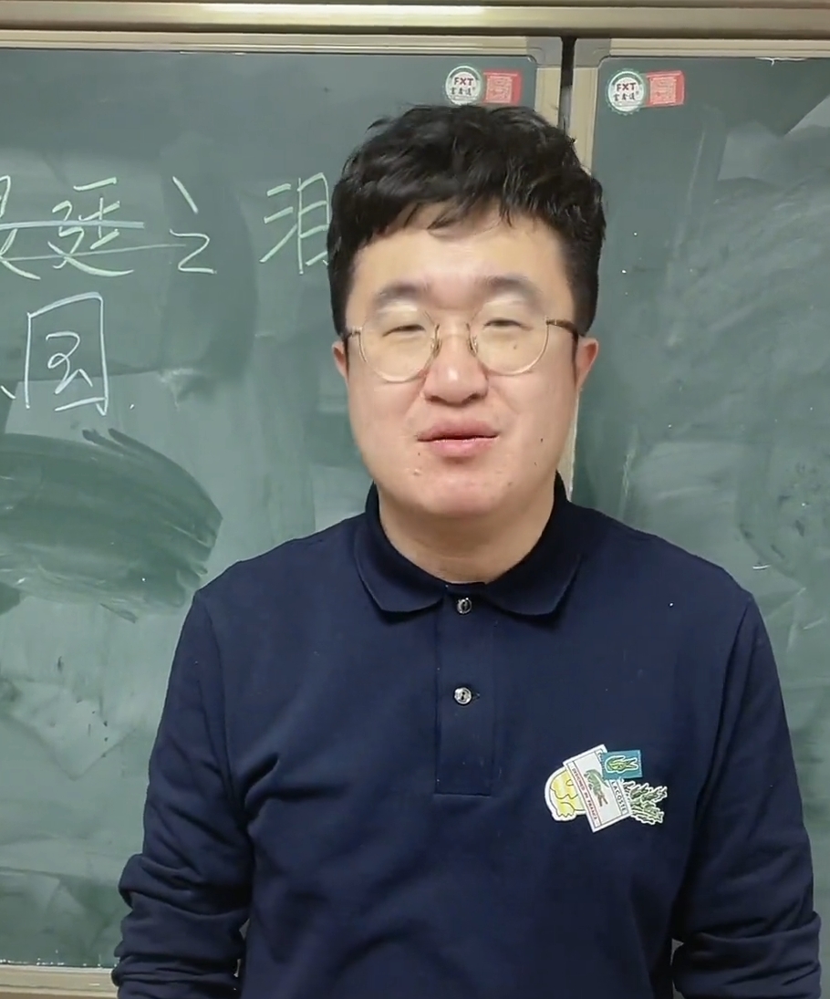 张启轩图2