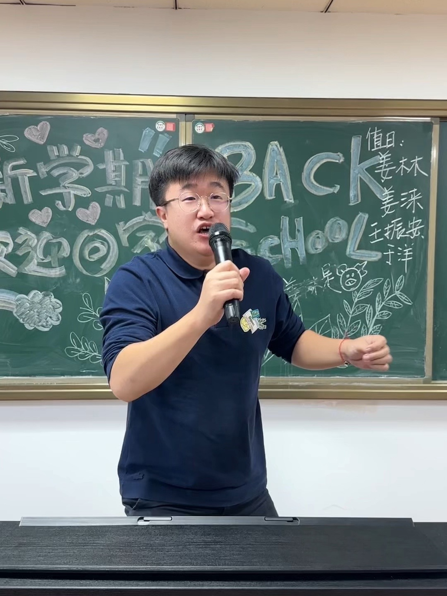 张启轩图3
