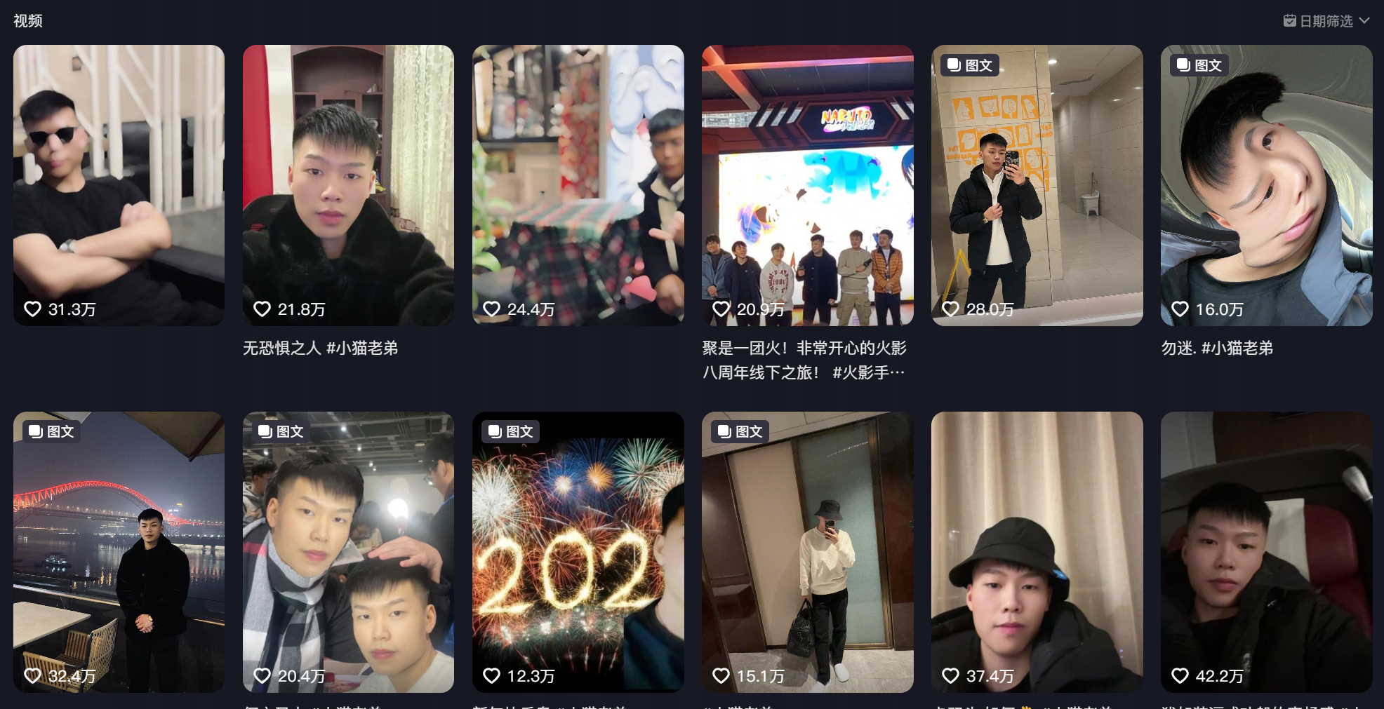 coke图6