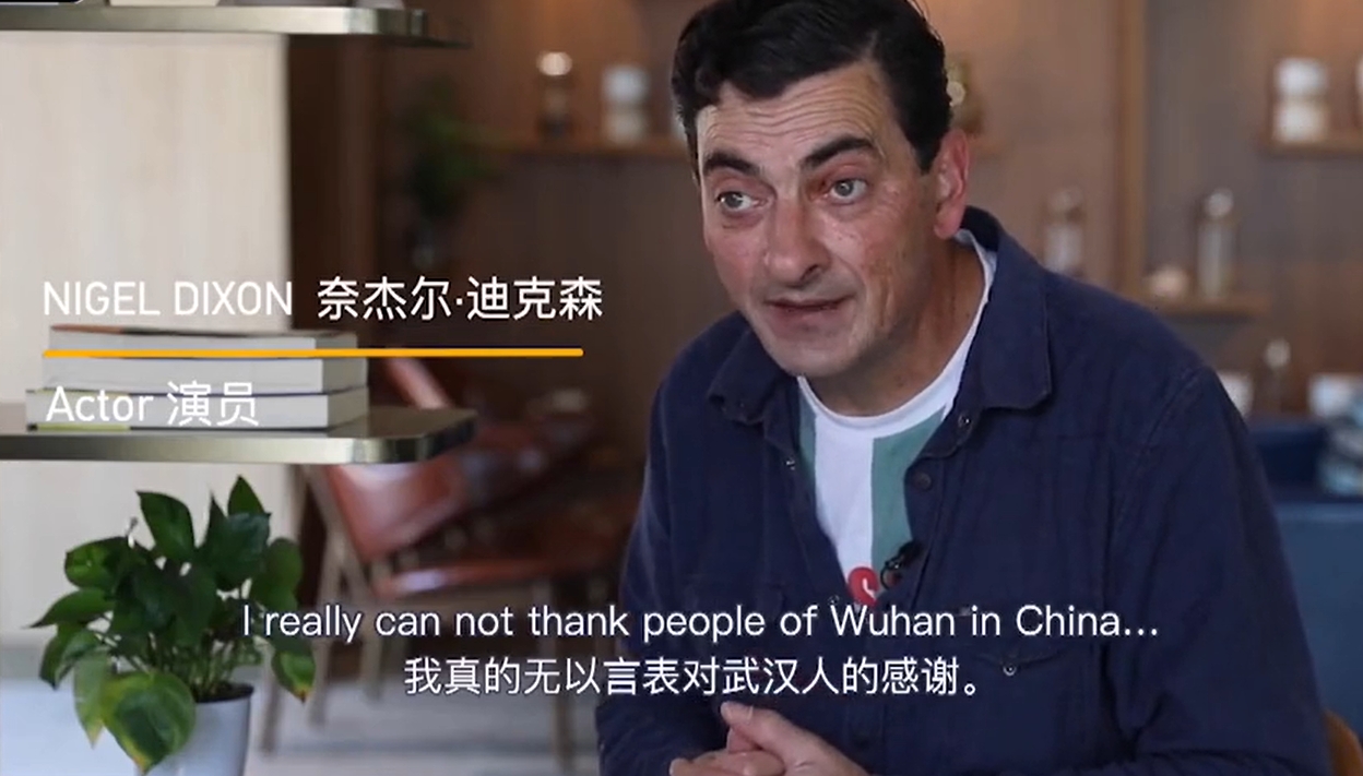 逗逗先生图5
