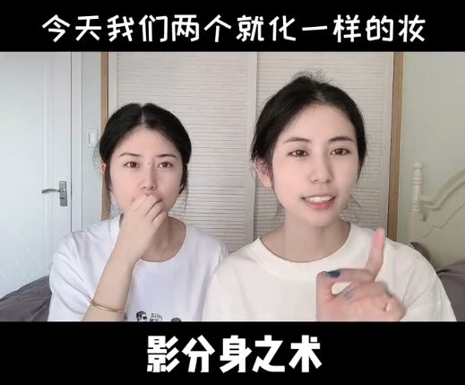 陈慧敏图5