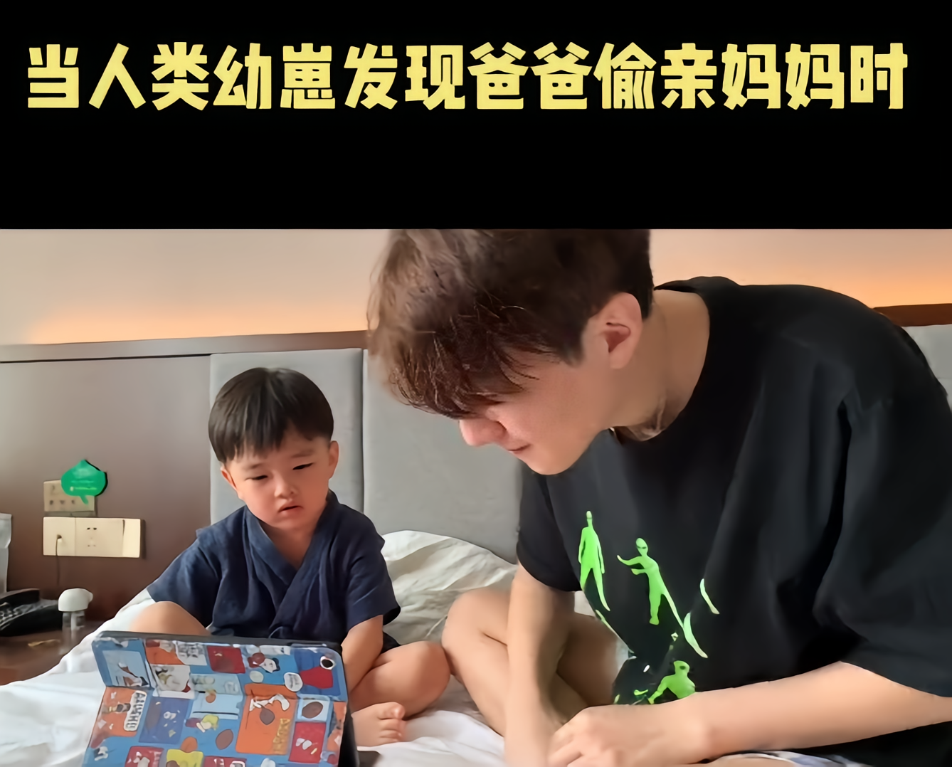 宁小雪图3