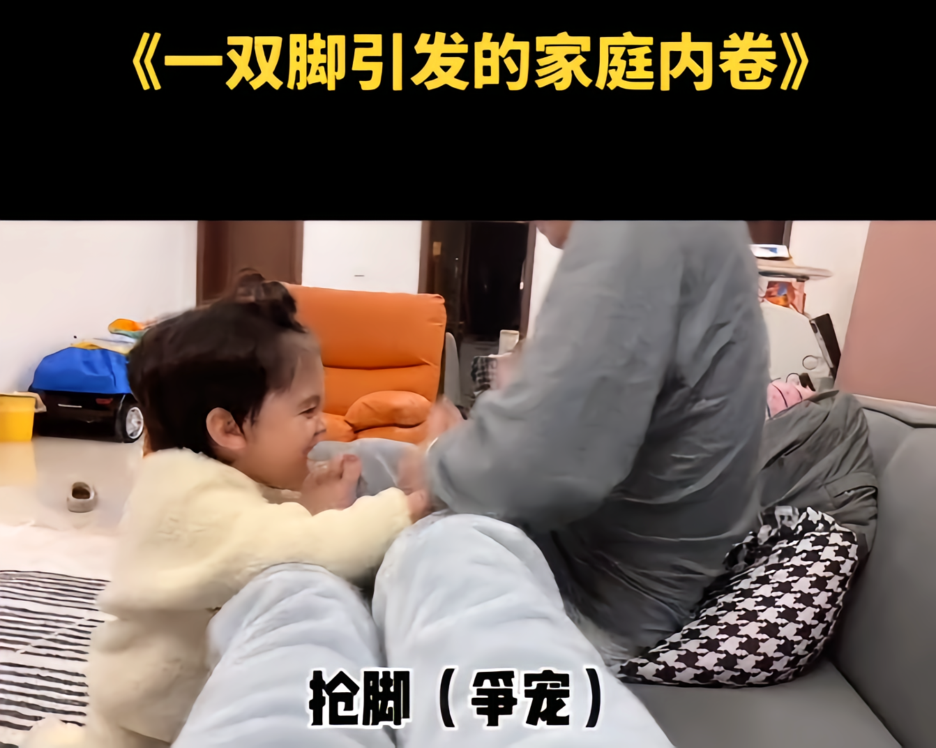 宁小雪图4